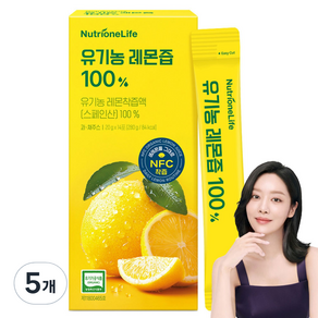 뉴트리원 유기농 레몬즙, 280g, 5개