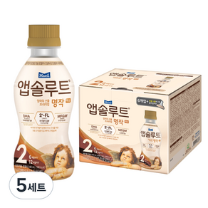 매일유업 앱솔루트 명작 2FL 액상 분유 2단계 6p + 니플1p, 240ml, 5세트