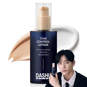 다슈 남성용 톤 컨트롤 로션 65ml