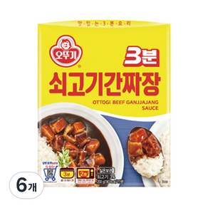 오뚜기3분 쇠고기간짜장, 200g, 6개