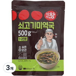 식자재왕 쇠고기미역국, 500g, 3개