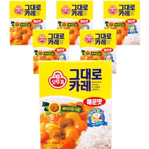 오뚜기 즉석 그대로카레 매운맛