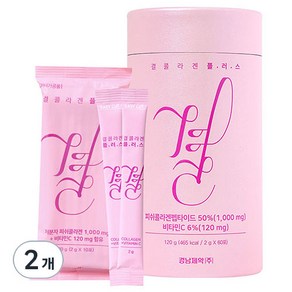 경남제약 결콜라겐 플러스, 120g, 2개