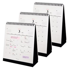 아이씨엘디자인 Desk Calenda 2024 M, 3개, black