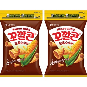 꼬깔콘 군옥수수맛 지퍼백