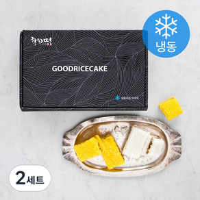 착한떡 달콤한 백설기 45g x10개 + 달콤한 단호박설기 45g x 10개 (냉동)