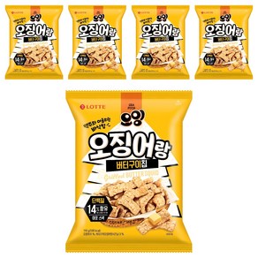 롯데웰푸드 오잉 오징어랑 버터구이칩, 110g, 5개