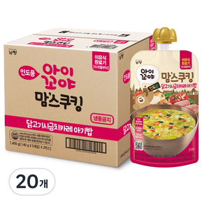 아이꼬야 맘스쿠킹 이유식 닭고기 시금치 카레 15개월부터, 140g, 20개, 닭고기시금치카레