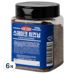 ADDCOOK 스테이크시즈닝, 230g, 6개