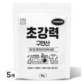 생활공식 초강력 파워 구연산, 5개, 1kg