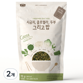 생그랑 시금치 클로렐라 두부 그리고 밥 후리가케, 70g, 2개