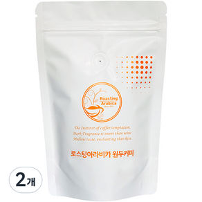 로스팅아라비카 브라질 세하도 NY2 디카페인 원두커피, 200g, 2개, 홀빈(분쇄안함)