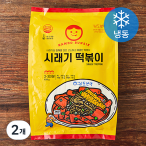 남도분식 시래기 떡볶이 밀키트 (냉동), 626g, 2개