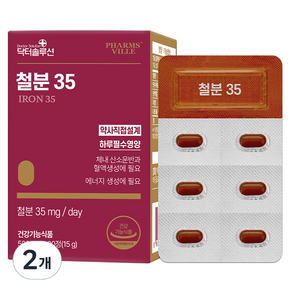 닥터솔루션 철분35 15g, 30정, 2개