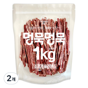 모모펫 강아지 멍묵멍묵 마블링 대용량 간식, 2개, 1kg, 소고기슬라이스