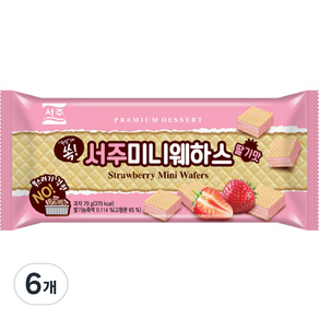 서주 미니 웨하스 딸기, 70g, 6개