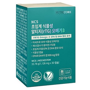 뉴트리코어 NCS 초임계 식물성 알티지 오메가3, 30정, 1개