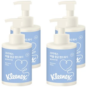 크리넥스 버블 향균 핸드워시 클린파우더향, 500ml, 4개