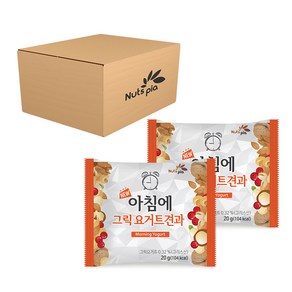 넛츠피아 뉴 아침에 그릭요거트 하루견과, 20g, 60개