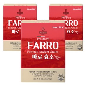 하트픽 파로 효소 분말, 90g, 3개