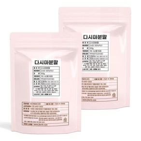 자연초 다시마분말, 2개, 300g