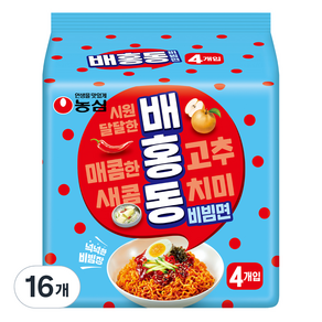 농심 배홍동 비빔면 137g