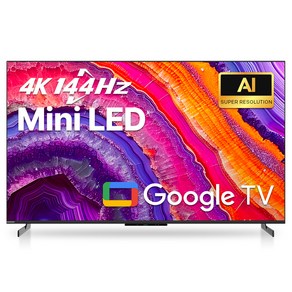 이스트라 4K QD-Mini LED 144Hz AI 퀀텀사운드 구글 스마트TV, 139cm(55인치), UC553MLED, 스탠드형, 고객직접설치