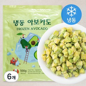 냉동 아보카도 (냉동), 500g, 6개