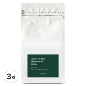 엠아이커피 베리에이션 블렌드 원두, 홀빈(분쇄안함), 500g, 3개