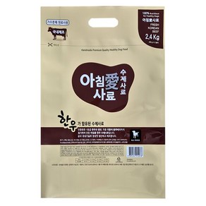 아침애 전연령 강아지 수제 화식사료, 200g, 12개