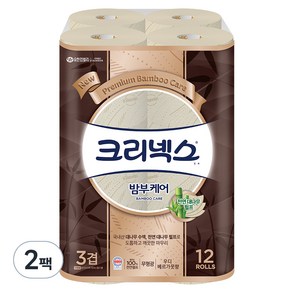 크리넥스 밤부케어 3겹 천연펄프 고급롤화장지