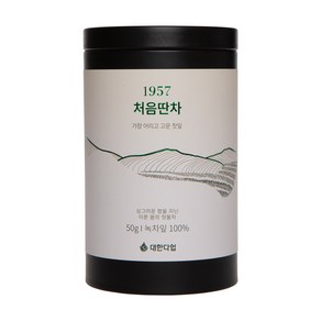 대한다업 처음딴 차, 50g, 1개입, 1개