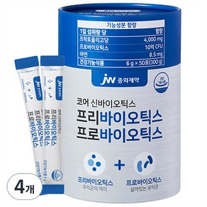 JW중외제약 코어 신바이오틱스 프리바이오틱스 프로바이오틱스, 300g, 4개