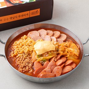 곰곰 옛날식 부대찌개