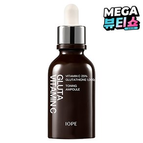 아이오페 글루타 비타민C 토닝 앰플, 23g, 1개