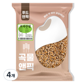 푸드앤픽 곡물앤픽 호라산밀, 2kg, 4개