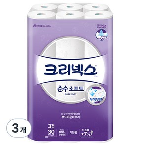 크리넥스 3겹 순수 소프트 천연펄프 롤화장지, 30m, 30개입, 3개