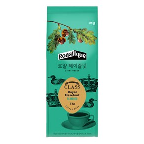 쟈뎅 클래스 로얄 헤이즐넛 분쇄커피, 1kg, 1개