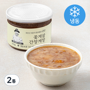 최인선 셰프의 함초품은 군산 꽃게살 간장게장 (냉동), 250g, 2통