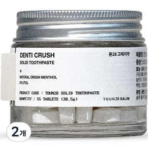 톤28 DENTI CRUSH 고체 치약 55정, 38.5g, 2개