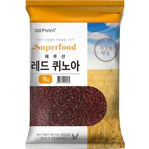 건강한밥상 레드 퀴노아, 1kg, 1개