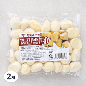 아산율림 깐밤 대, 400g, 2개