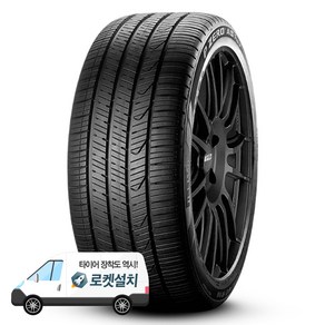 피렐리타이어 피제로 AS PLUS 3 245/45R18, 1개, 출장장착