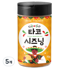 디쉬프로젝트 타코 시즈닝