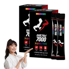 홀리데이즈 아르기닌 7000 15포, 300g, 2개