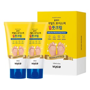 뷰카 올데이 마일드 모이스처 풋크림, 2개입, 1개, 120ml