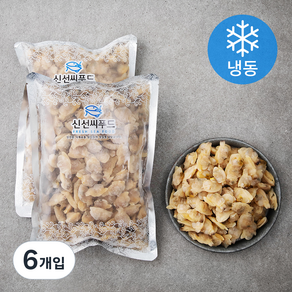 신선씨푸드 자숙 바지락살 400g*2