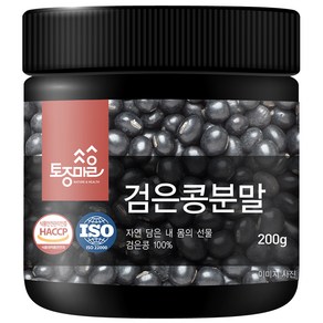 토종마을 검은콩 분말, 1개, 200g