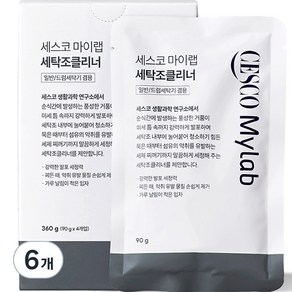 세스코 마이랩 세탁조클리너 90g 4개입