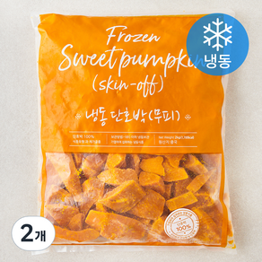 단호박 무피 (냉동), 2개, 2kg